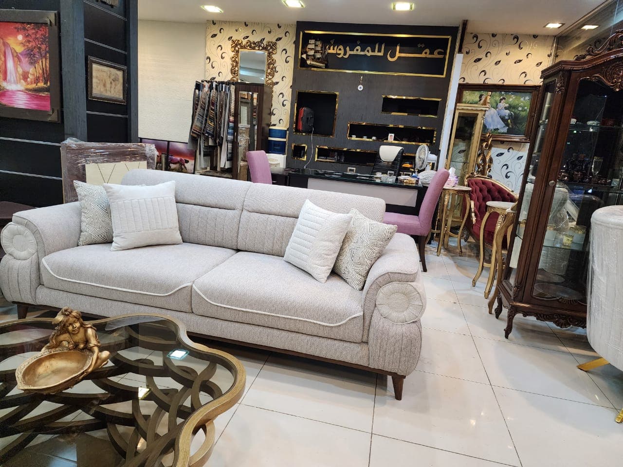 طقم كنب image